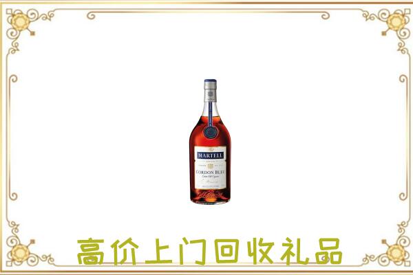 海北市附近回收马爹利