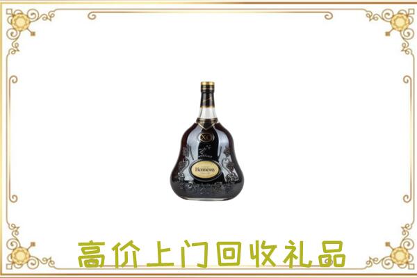 海北市附近回收轩尼诗